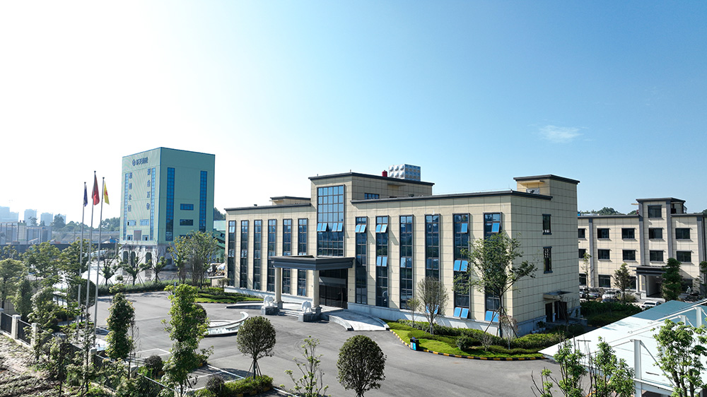环天公司.jpg