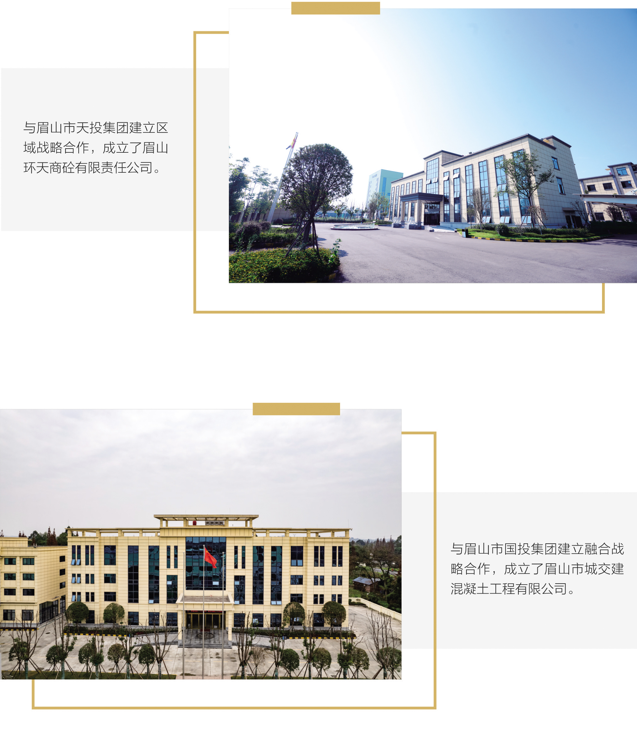 微信图片_20240605154432.jpg