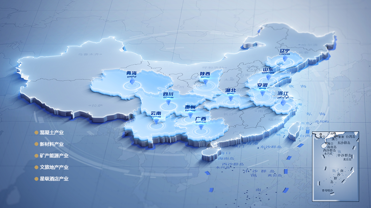 产业布局.jpg
